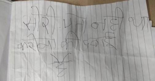 man steals bag from ppe centre, returns it when he realised it’s covid vaccine