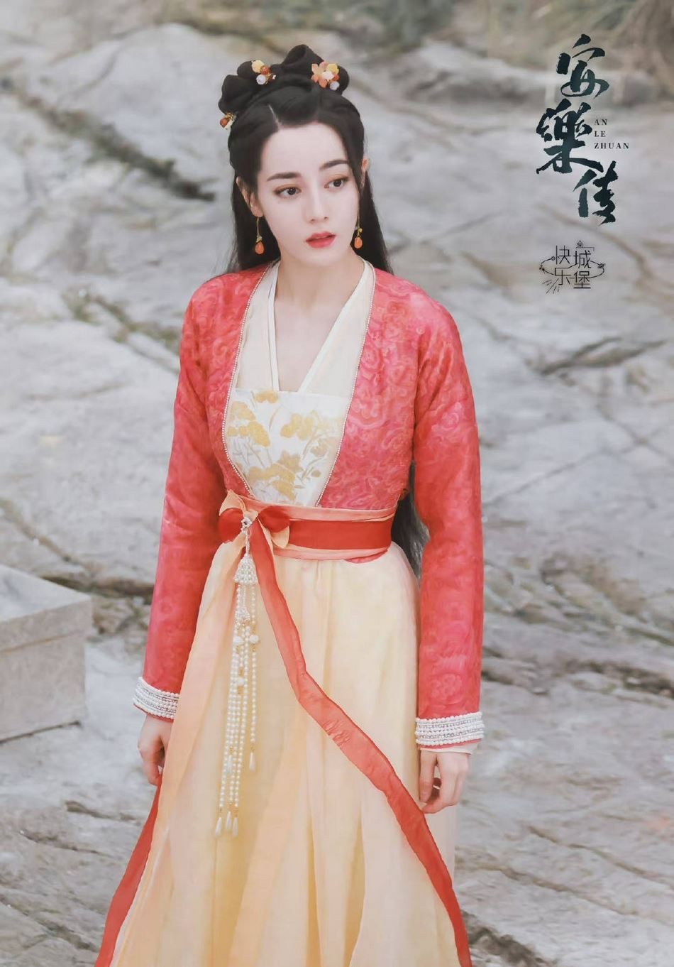 【多图】迪丽热巴《安乐传》路透曝光❗️仙气十足啊💛