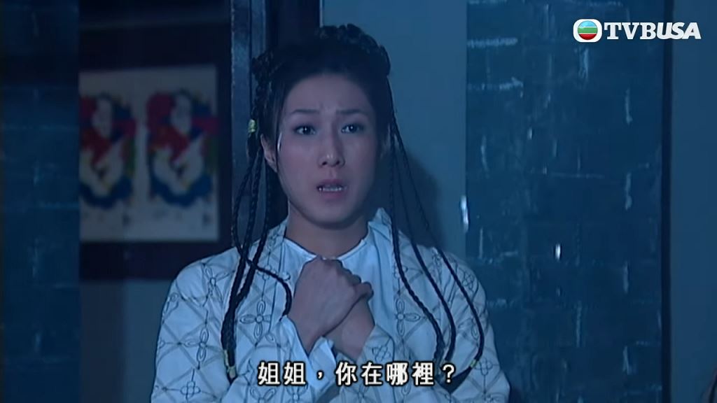 钟嘉欣错过视后11次❗️盘点历年8大经典角色🔥