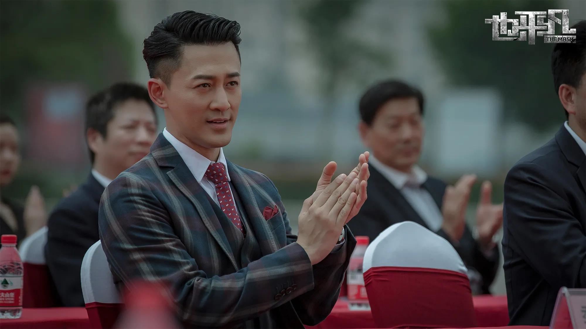 郑恺、林峯搭档❗️悬疑刑侦大剧《也平凡》12月6日开播🔥