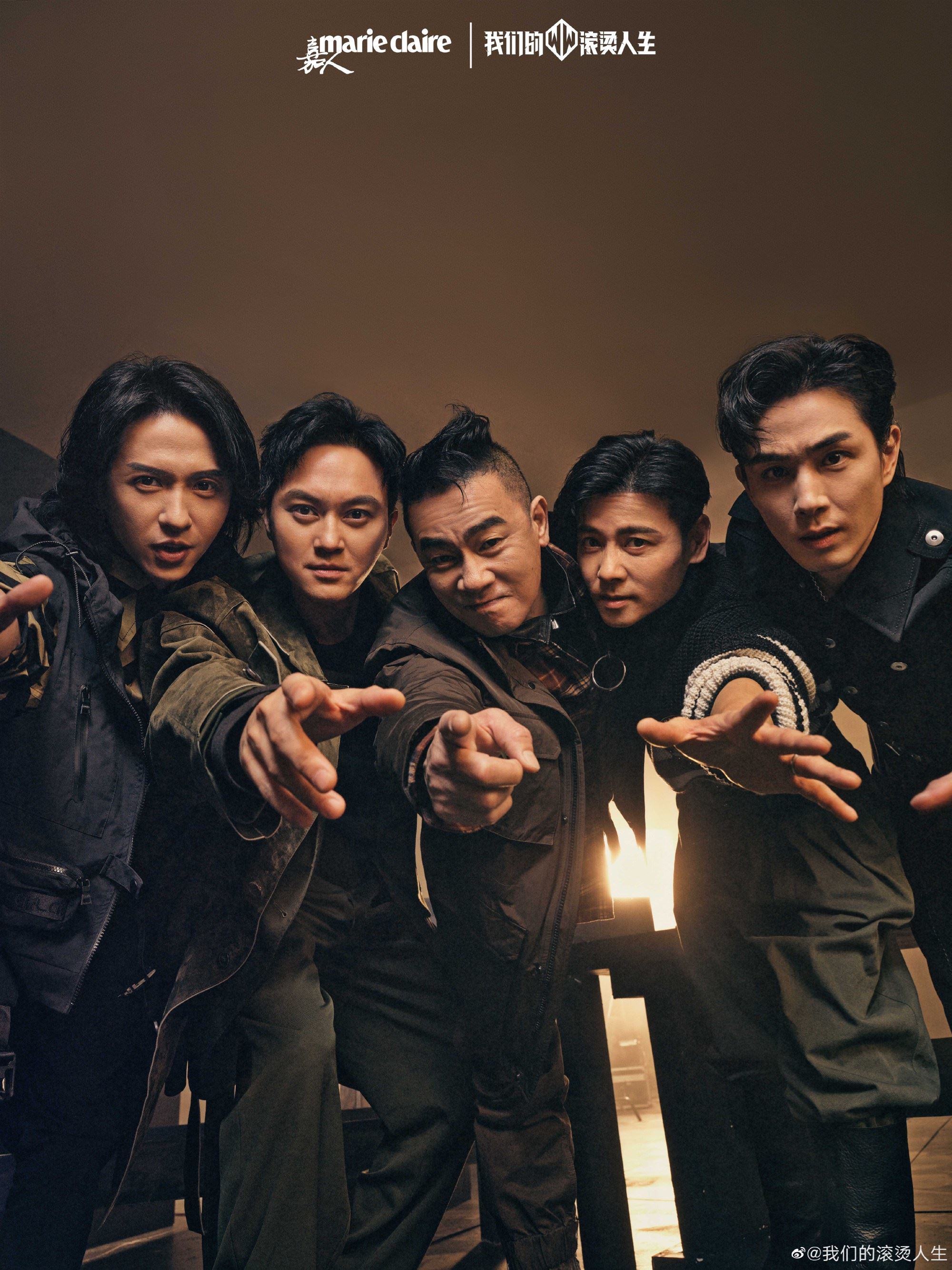 哥哥又有新节目啦❗️《我们的滚烫人生》定档:陈小春、张智霖、李承铉、张晋、张淇体验不同职业🔥