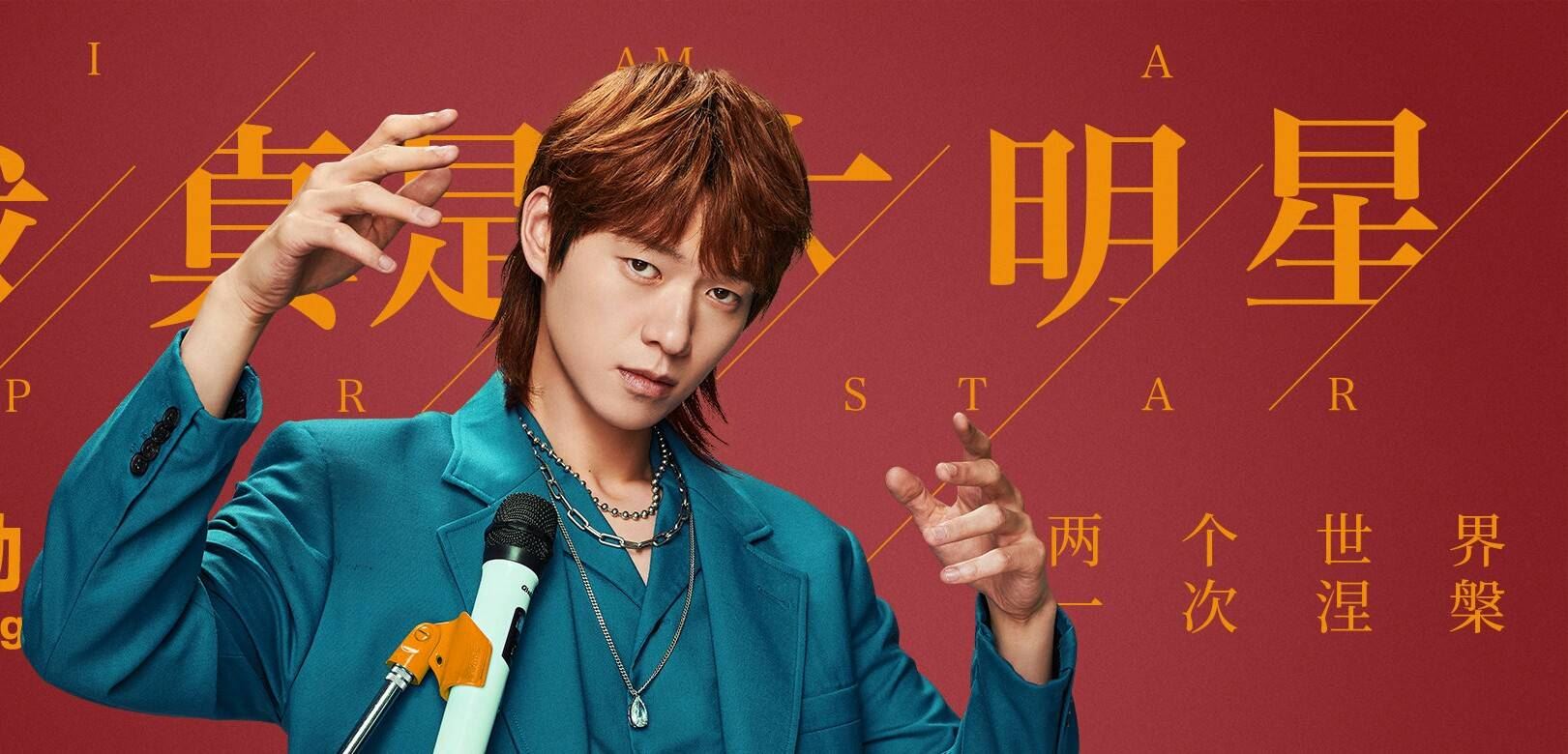 盘点12月必看的9部中国剧❗️赵丽颖火拼迪丽热巴🔥