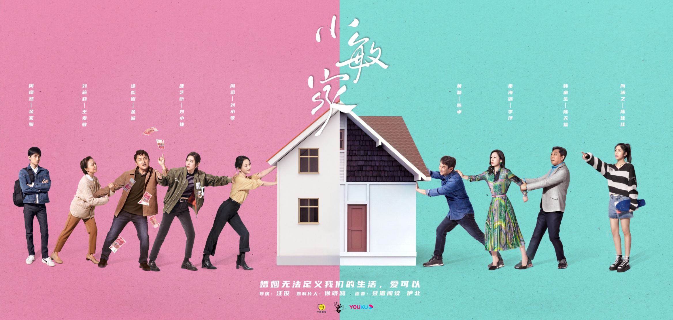 盘点12月必看的9部中国剧❗️赵丽颖火拼迪丽热巴🔥