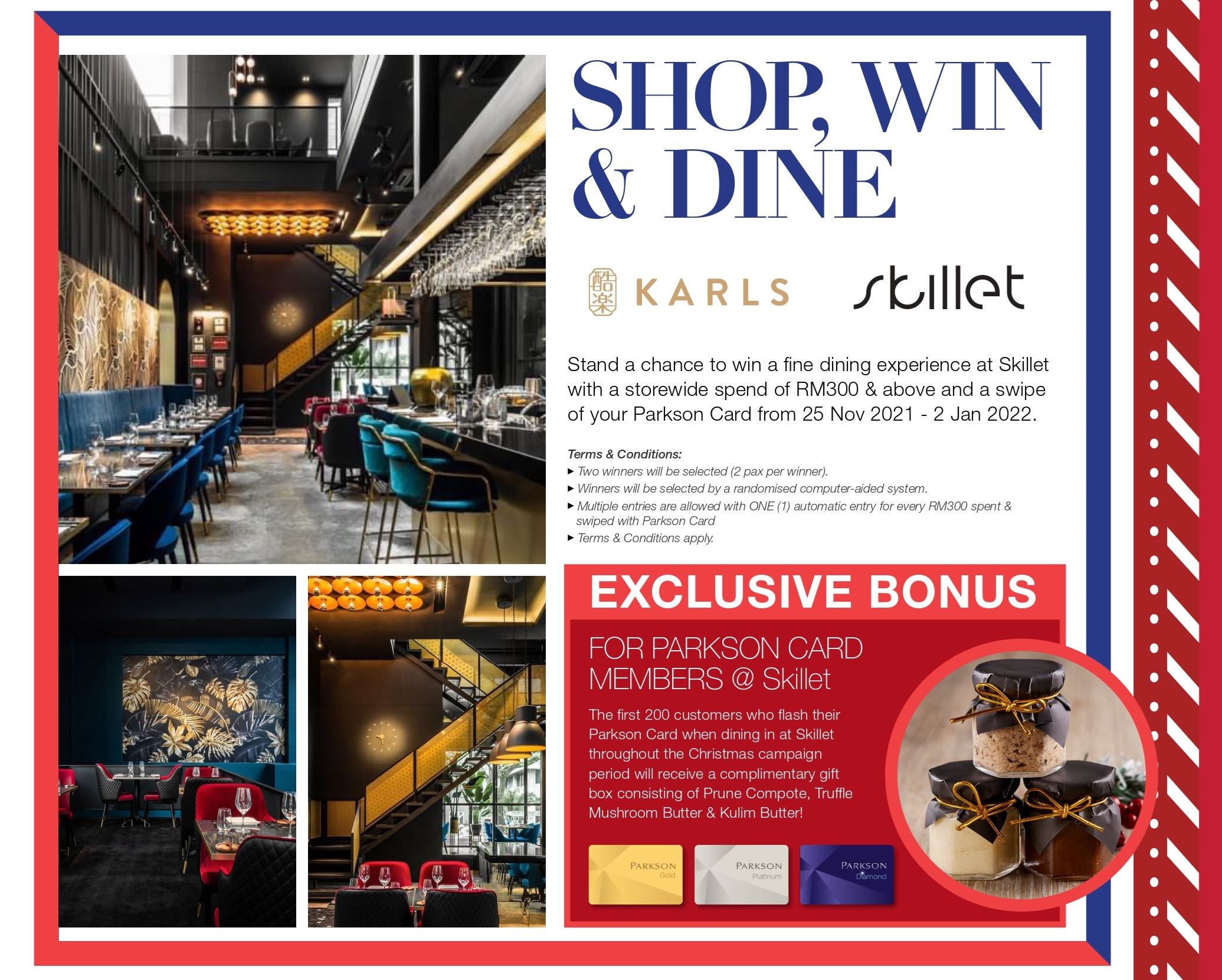 百盛会员赢取Skillet圣诞大餐