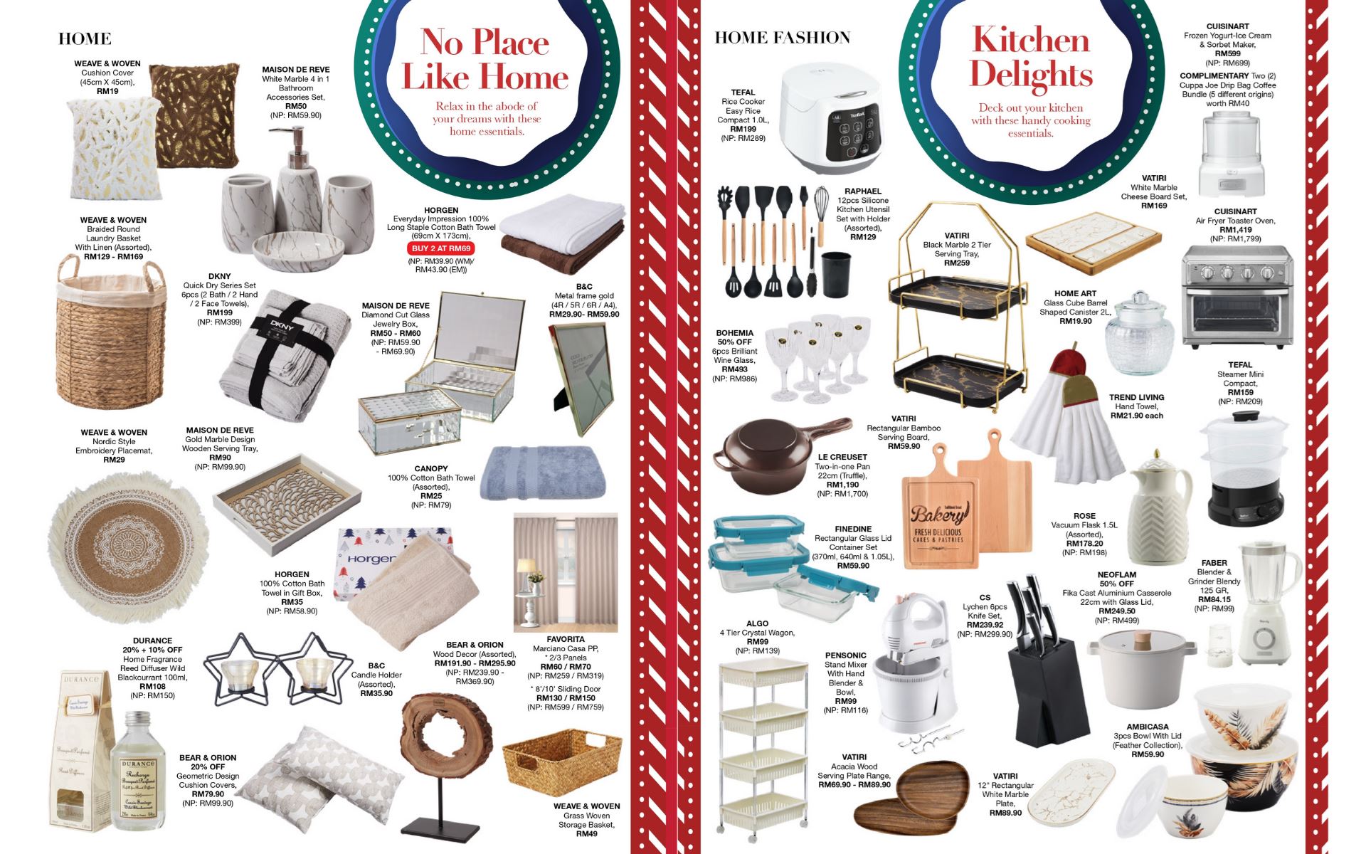 百盛圣诞购物促销之家居用品