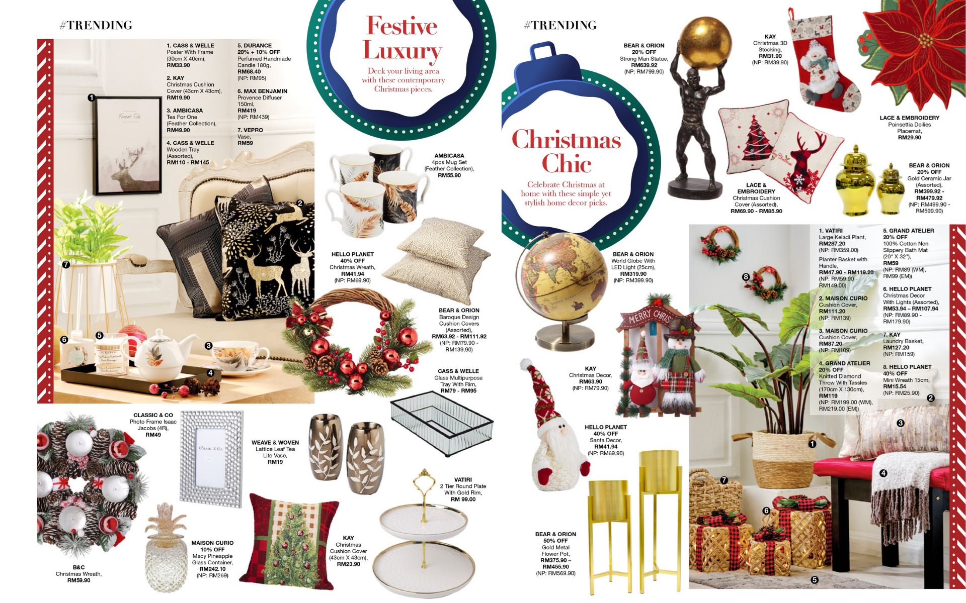 百盛圣诞购物促销之家居摆设