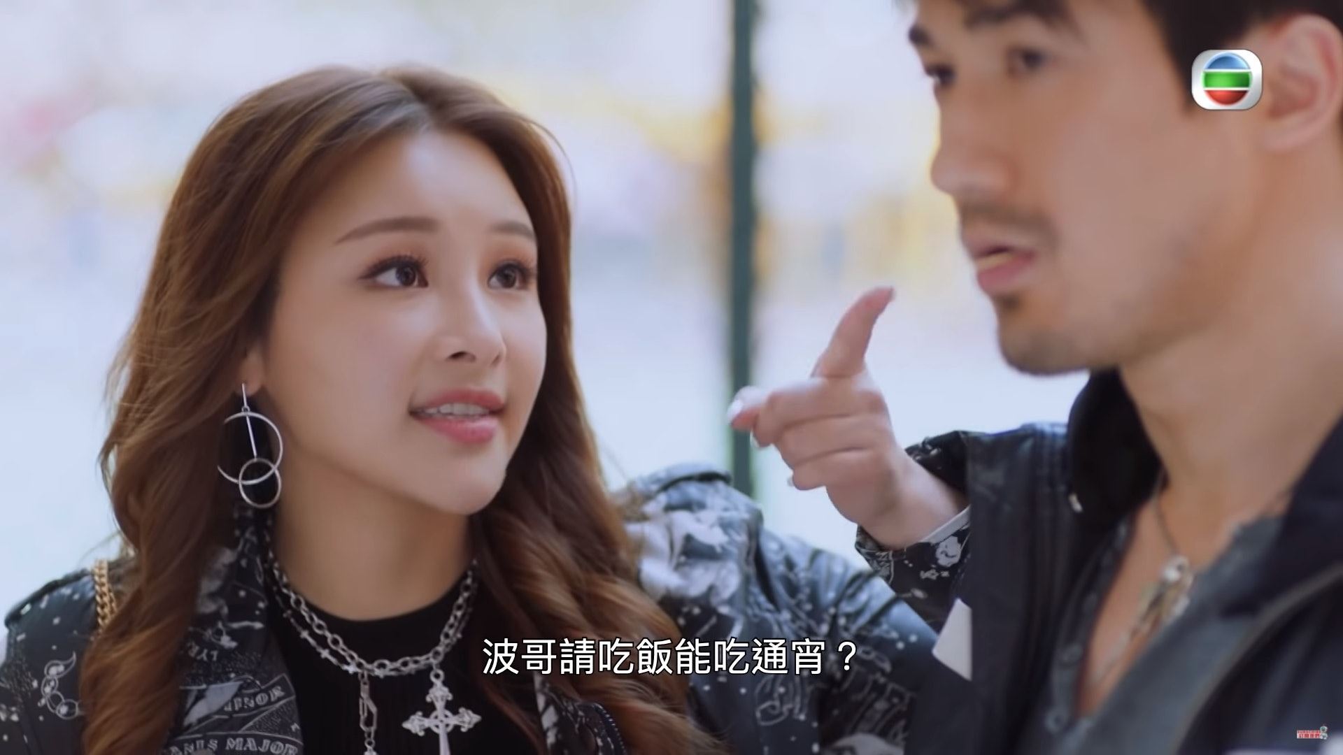 《十月初五的月光》蔚雨芯泼辣演技大爆发❗️网友大赞不输原版「江依文」❤️