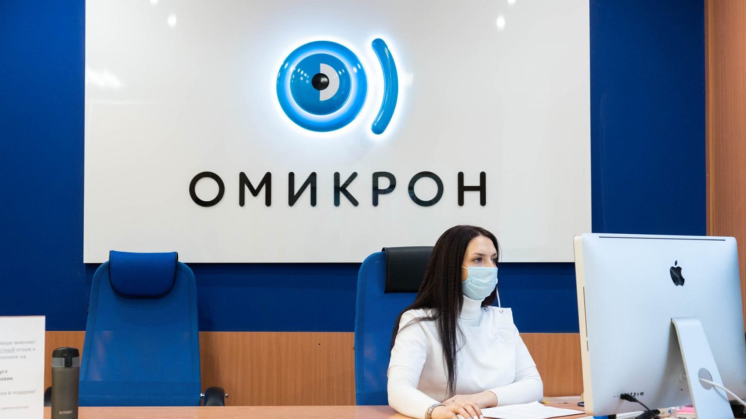 nama sama dengan varian omicron, pengasas klinik gesa who tukar nama lain