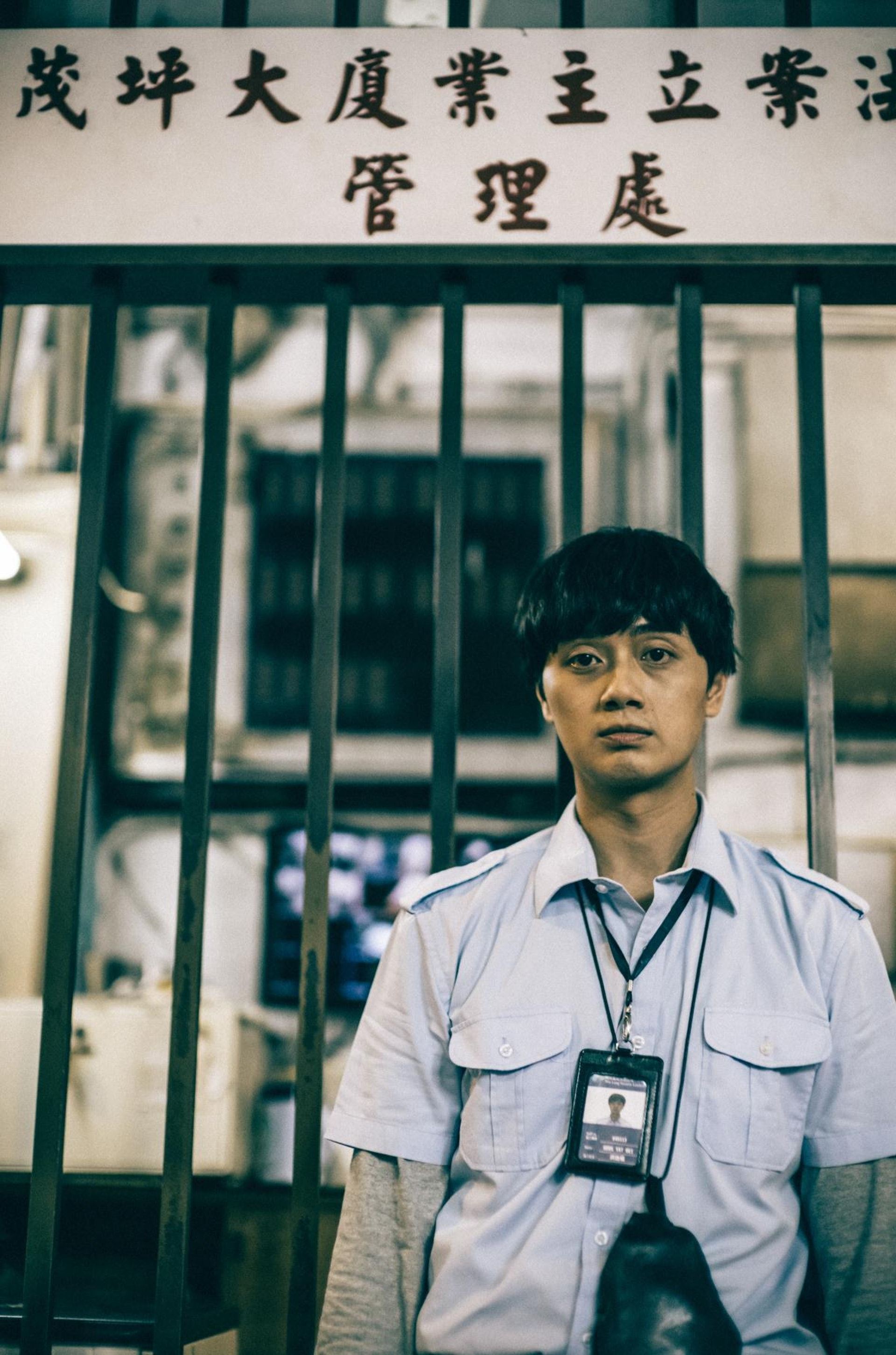 【影片】tvb新剧《凶宅清洁师》12月8日网上开播❗️洪永城和郑俊弘玩碟仙出事🔥