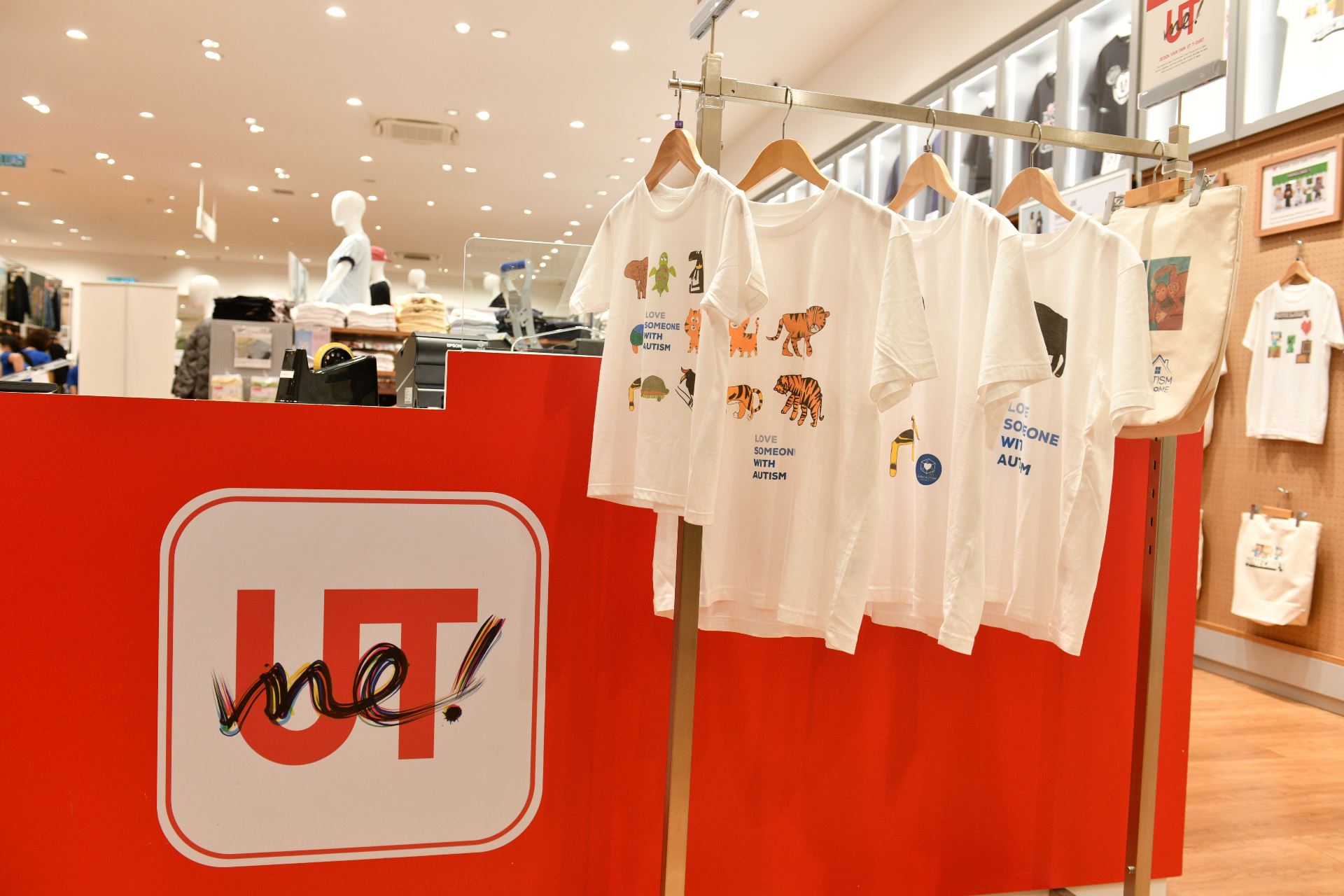 uniqlo supports malaysia’s differently-abled community with utme! collaboration