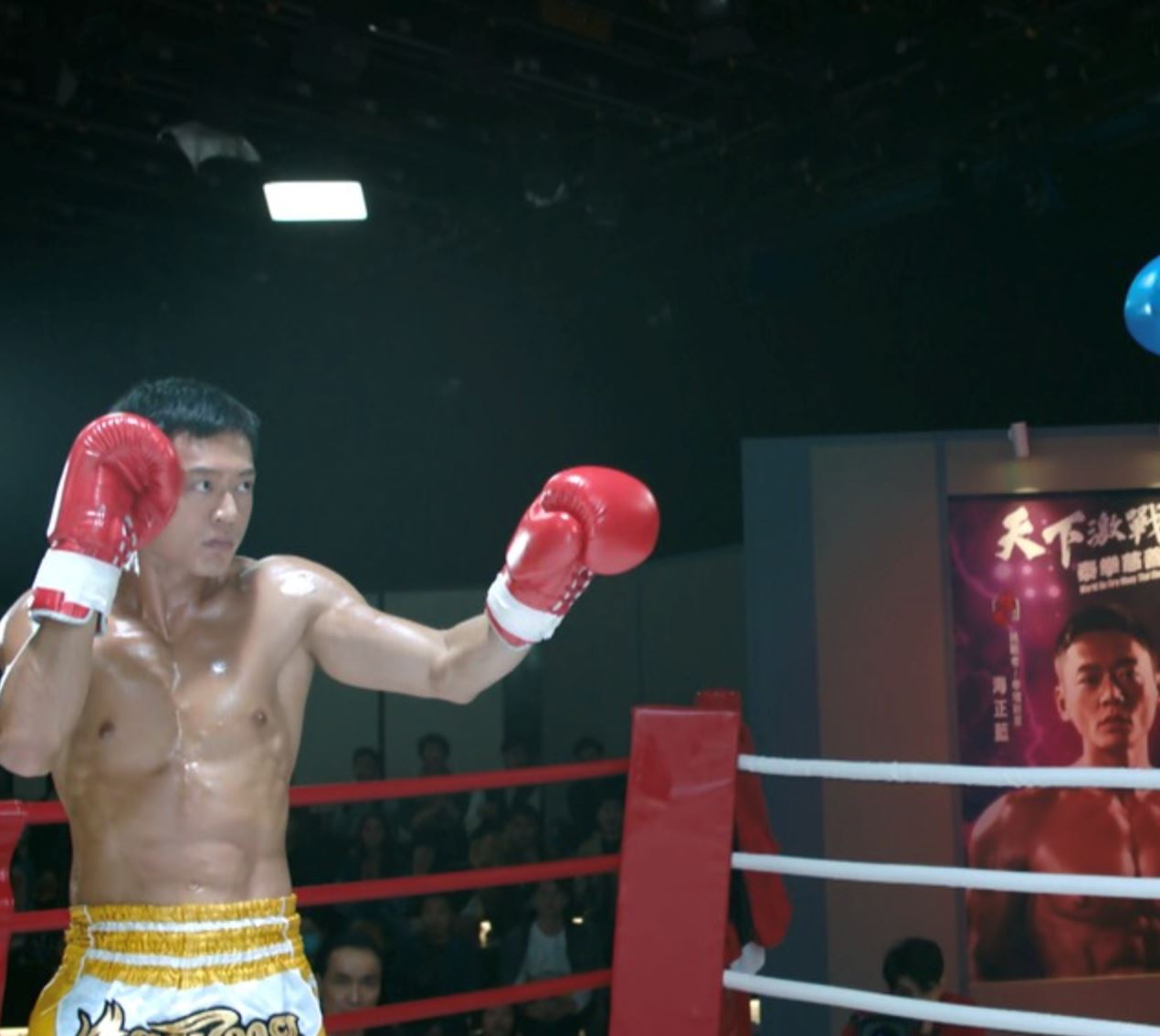 《拳王》为了打戏减磅❗️张振朗:累到不想讲话🔥和蔡洁组cp很登对❤️