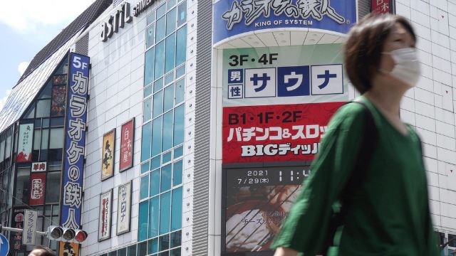 saintis jepun cipta topeng yang bercahaya bawah sinaran uv sekiranya pengguna dijangkiti covid-19