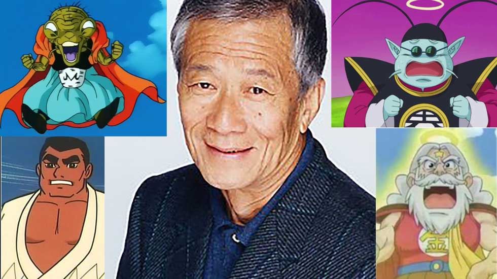 ‘dragon ball’ voice actor and narrator joji yanami passes away at 90