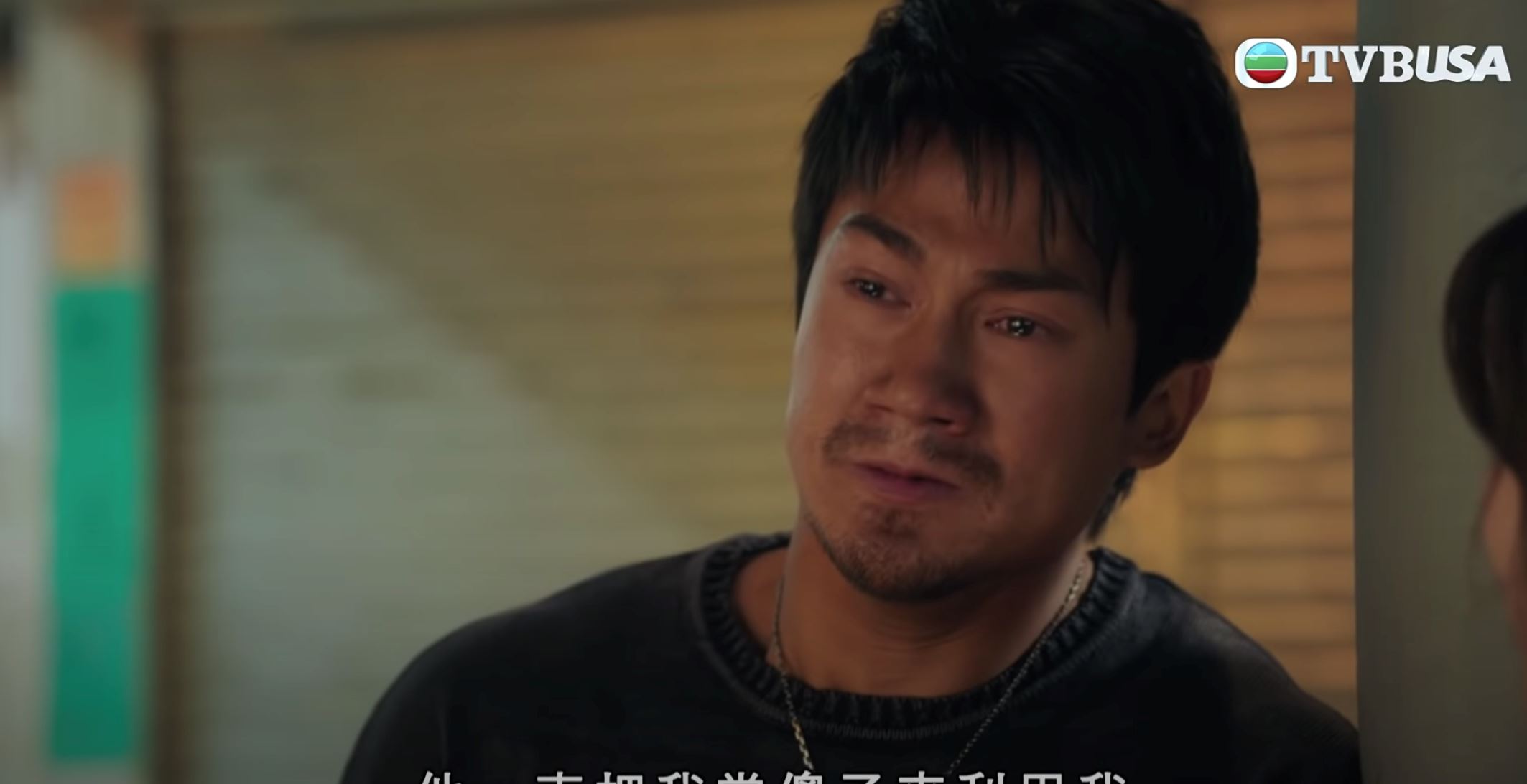 【影片】《十月初五的月光》金胜被爸爸利用❗️郭子豪演出崩溃让人心疼💔