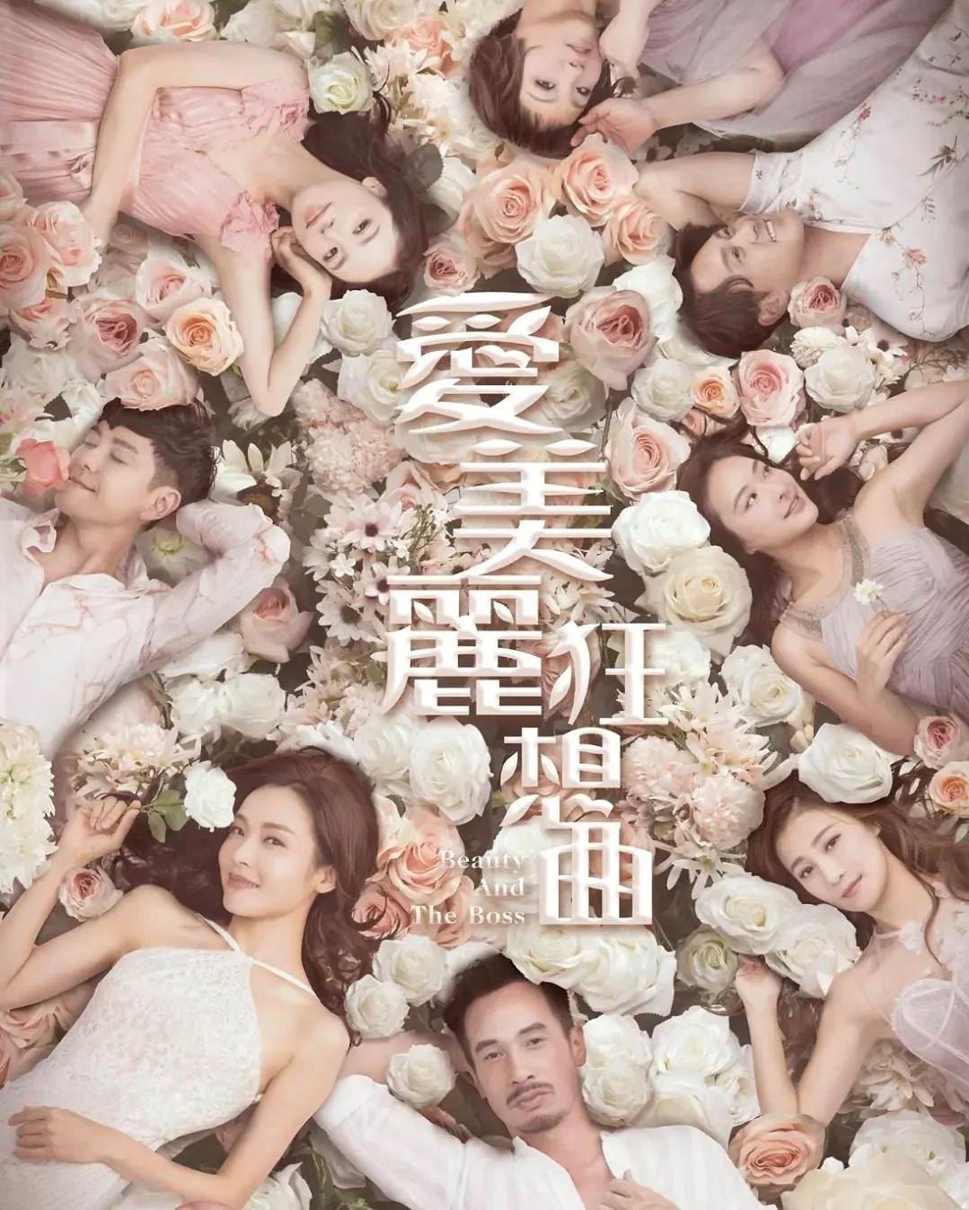 【万千星辉】最佳剧集十强出炉❗️《逆天奇案》《星空下的仁医》等，你看好哪一部❓