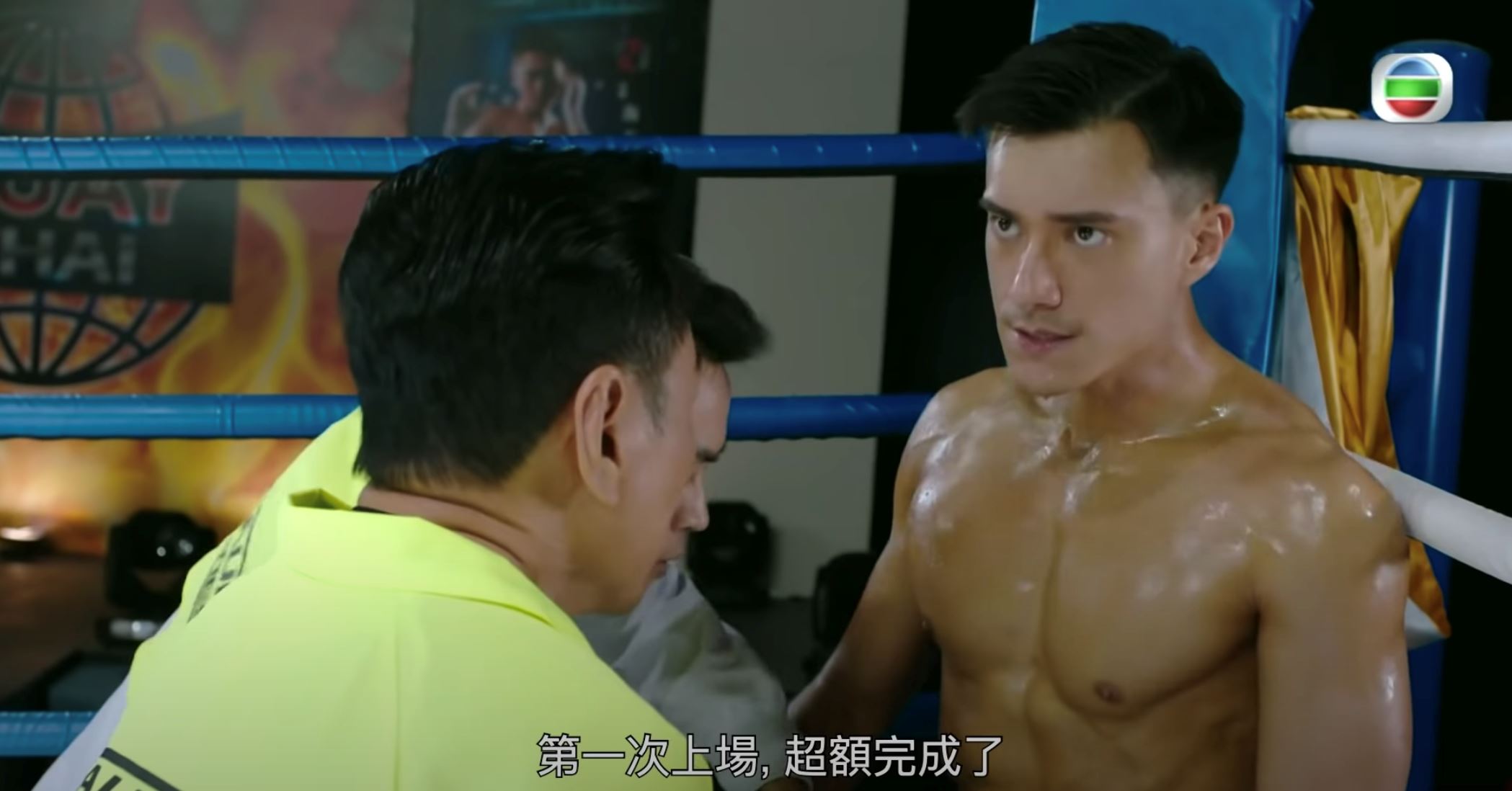 【影片】《拳王》朱敏瀚和张振朗花了一年时间操练❗️擂台决战戏超吸睛