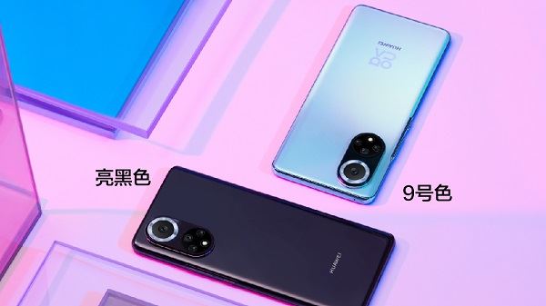 HUAWEI nova 9的时尚设计