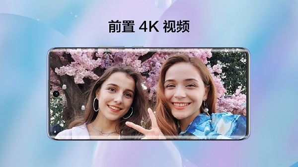 HUAWEI nova 9的高品质前置镜头