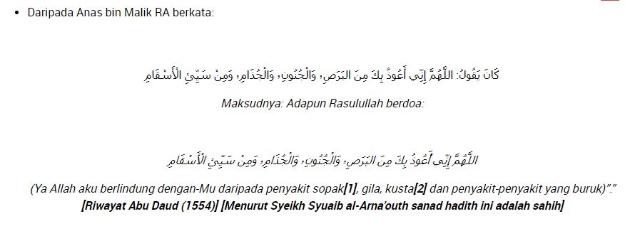 doa ringkas menolak wabak penyakit