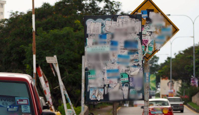 beware! police receive information on loan sharks targeting flood victims