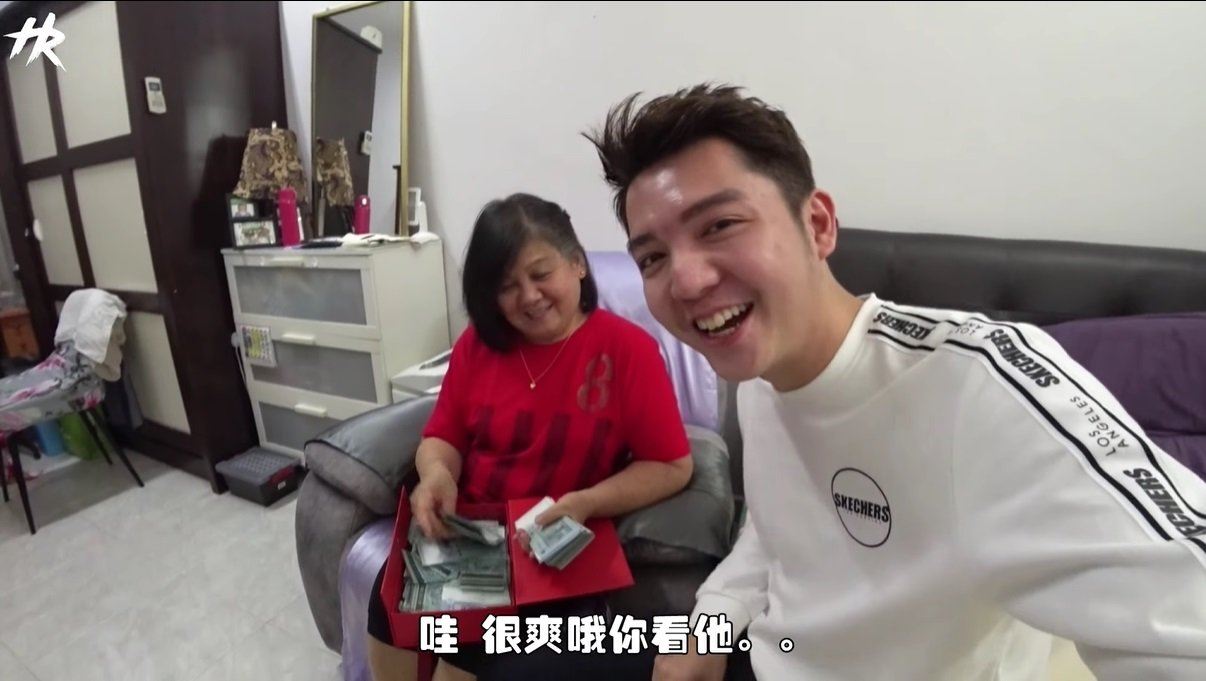 【影片】朱浩仁准备rm20,000现金大红包送妈妈！反应超真实💰