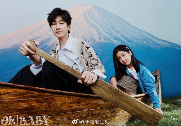 兄妹同框！天天携妹妹拍摄开工写真👫