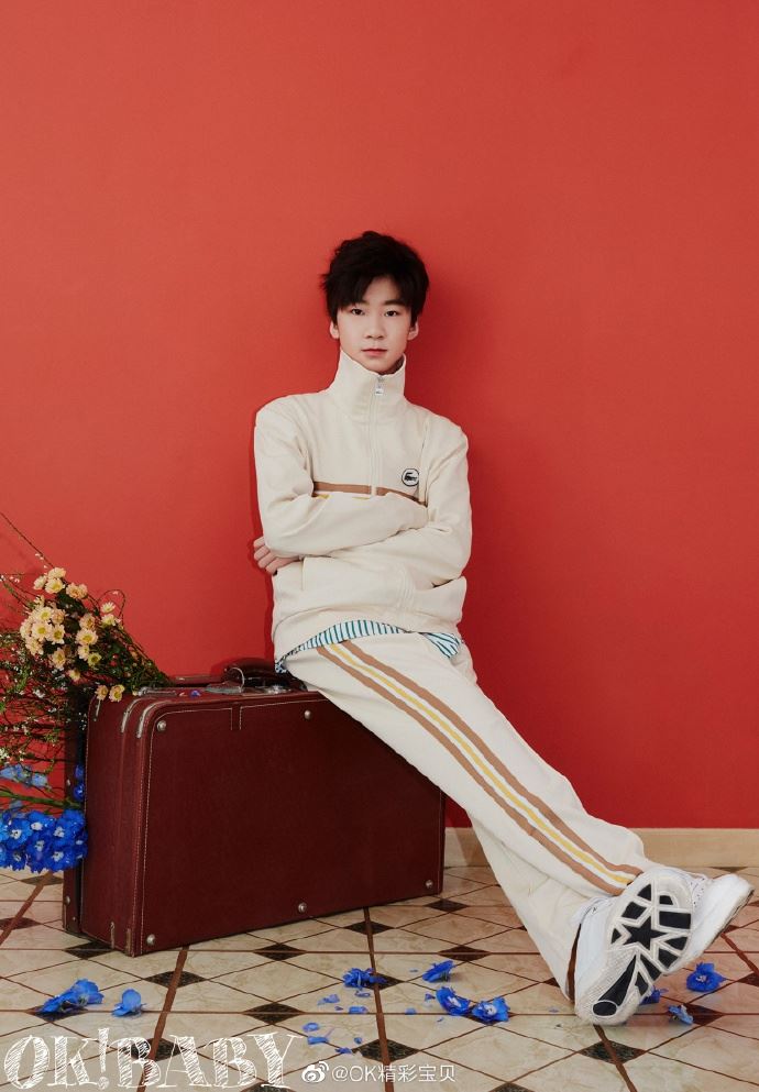 兄妹同框！天天携妹妹拍摄开工写真👫