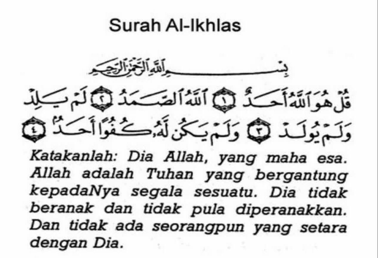 orang yang suka membaca surah al-ikhlas akan disukai allah