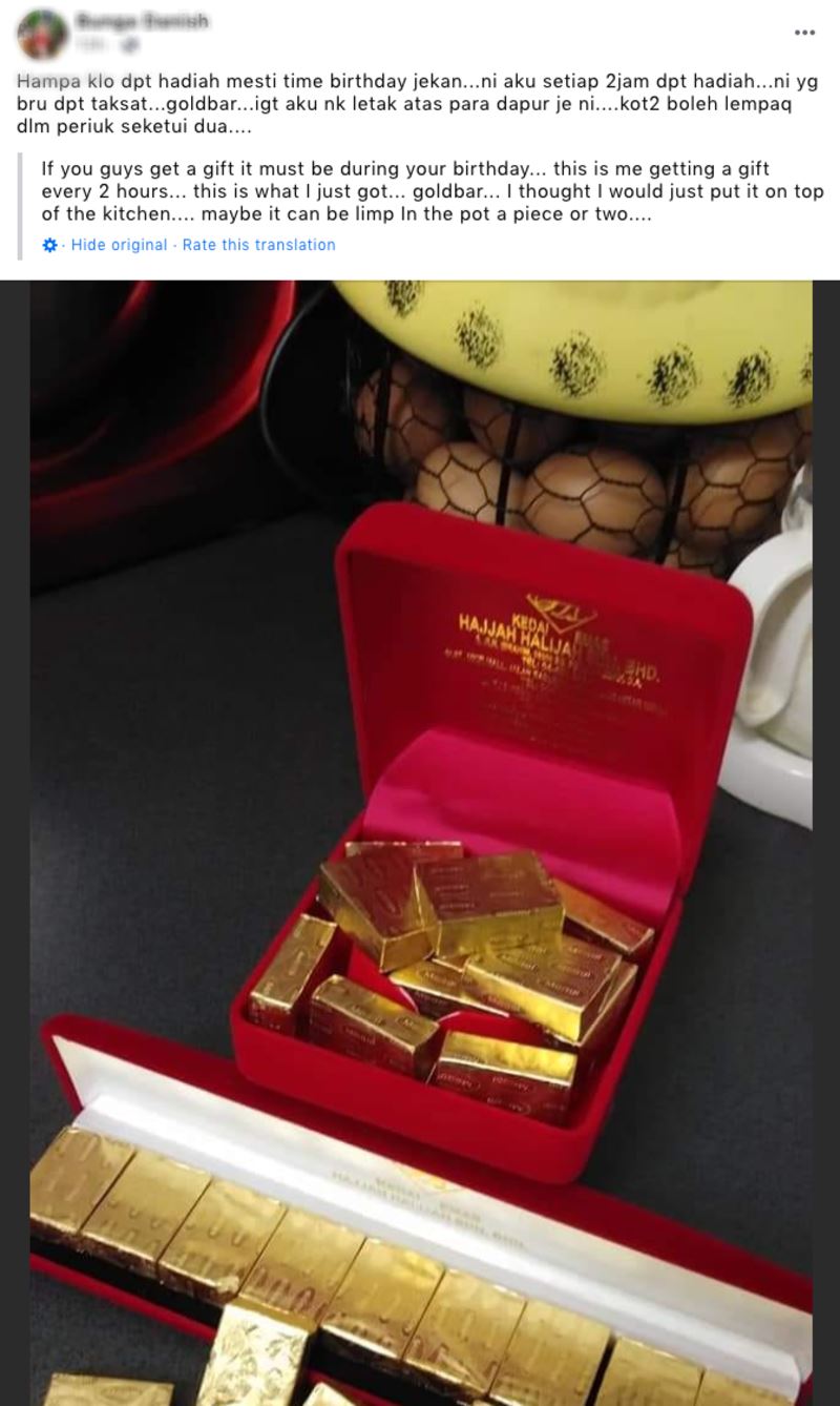 this facebook group allows its members to boast about anything!