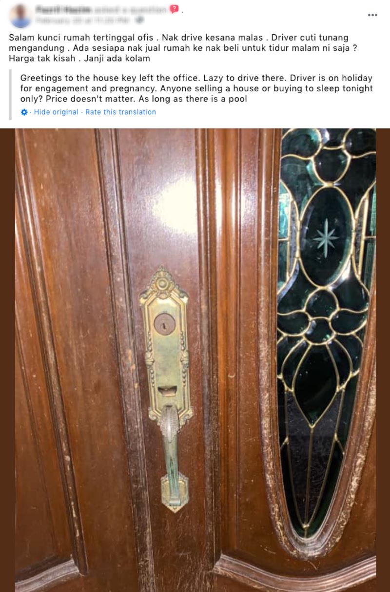 this facebook group allows its members to boast about anything!