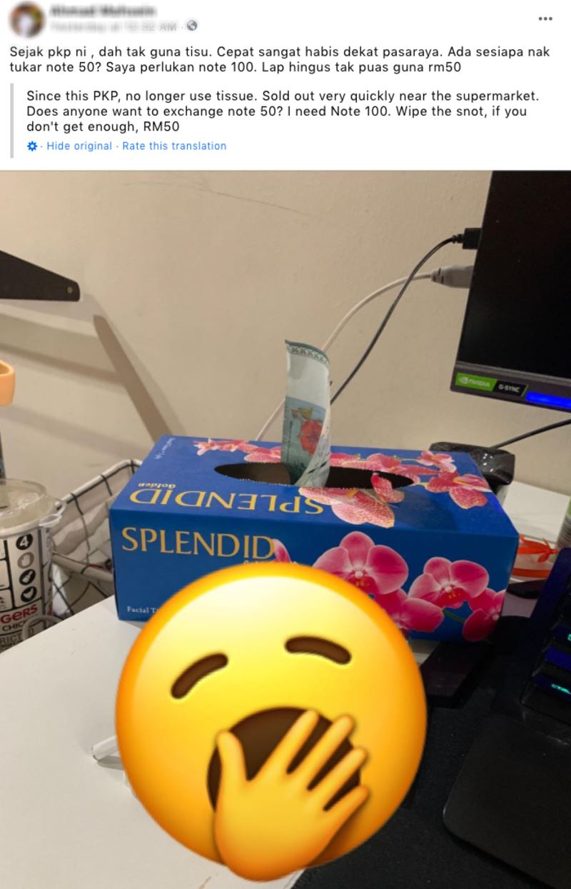 this facebook group allows its members to boast about anything!