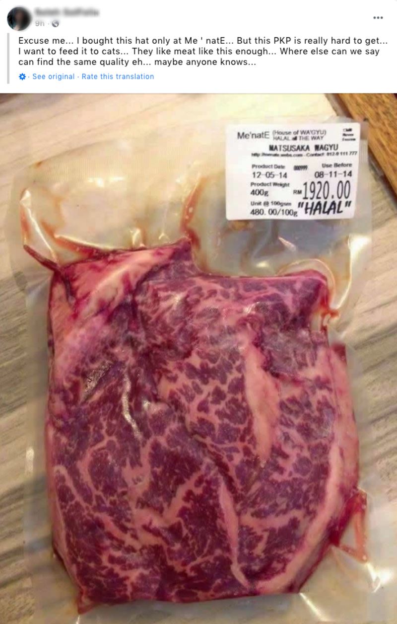 this facebook group allows its members to boast about anything!