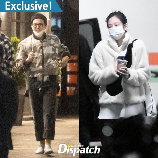 ⚠️g-dragon和jennie被爆交往一年【dispatch最新爆料！】