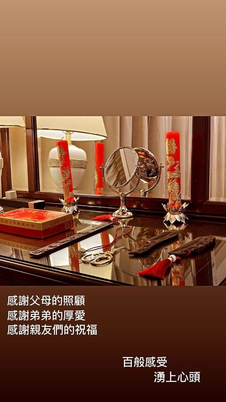 恭喜！汤怡今天嫁麦秋成！隔着口罩亲吻好sweet啊❤️