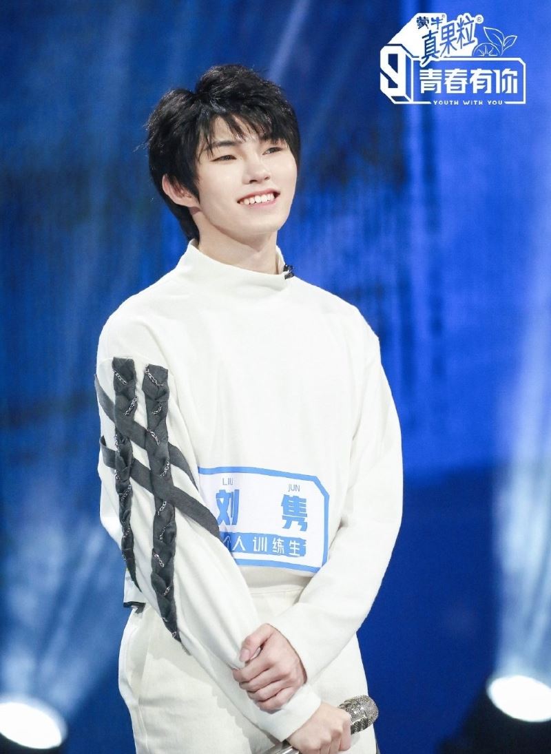 【影片】《青春有你3》大马选手刘隽表演看哭网友⚠️lisa大赞:我要向你学习
