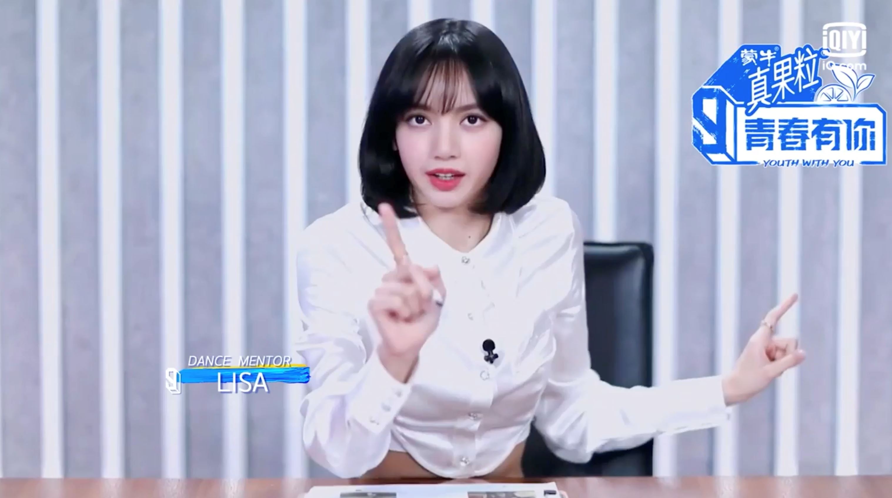 【影片】《青春有你3》大马选手刘隽表演看哭网友⚠️lisa大赞:我要向你学习