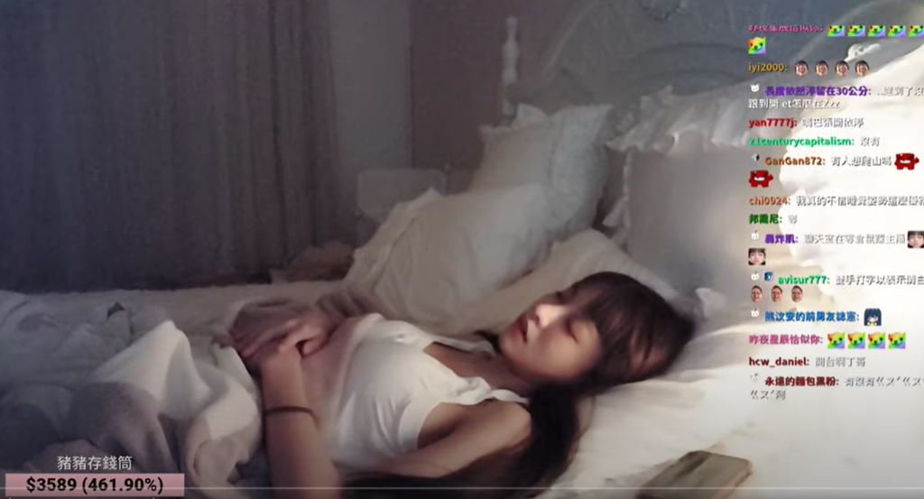 streamer wanita taiwan tunjuk video dia tidur, lebih 10 ribu tonton