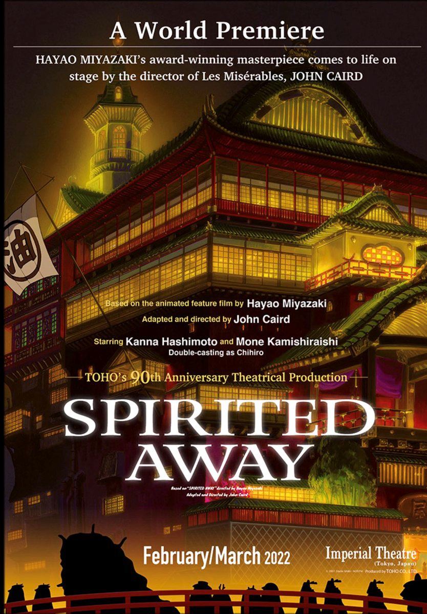 ‘spirited away’ is set to be turned into a stage play in 2022