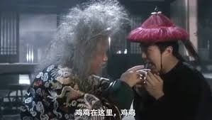 吴孟达14句经典台词❗️「其实我和李小龙是师兄弟。难道我会告诉你吗？」