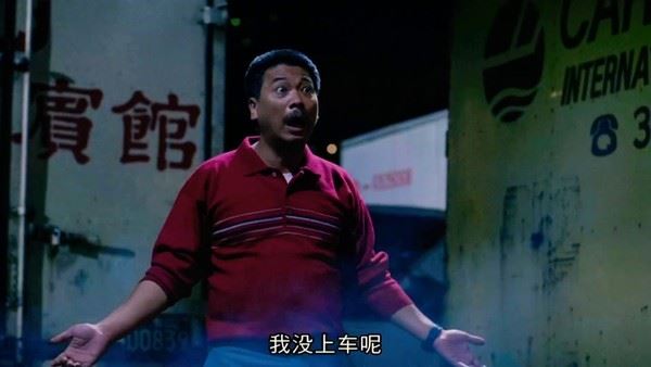 吴孟达14句经典台词❗️「其实我和李小龙是师兄弟。难道我会告诉你吗？」