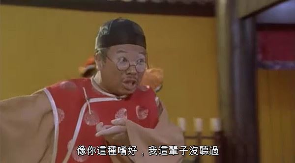 吴孟达14句经典台词❗️「其实我和李小龙是师兄弟。难道我会告诉你吗？」