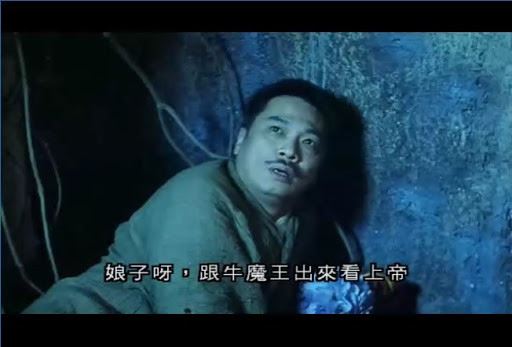 吴孟达14句经典台词❗️「其实我和李小龙是师兄弟。难道我会告诉你吗？」