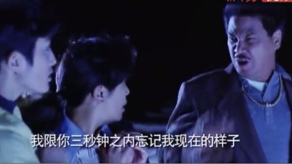 吴孟达14句经典台词❗️「其实我和李小龙是师兄弟。难道我会告诉你吗？」