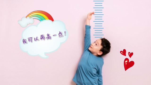 pediasure-640-x-360_meitu_1.jpg