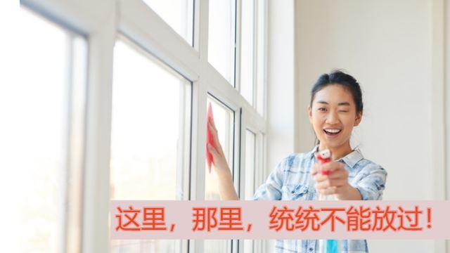 melody-640x360_6.jpg