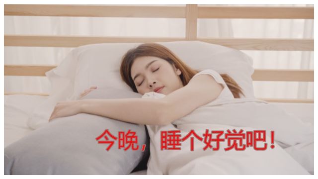 aff-sleep-640x360.jpg