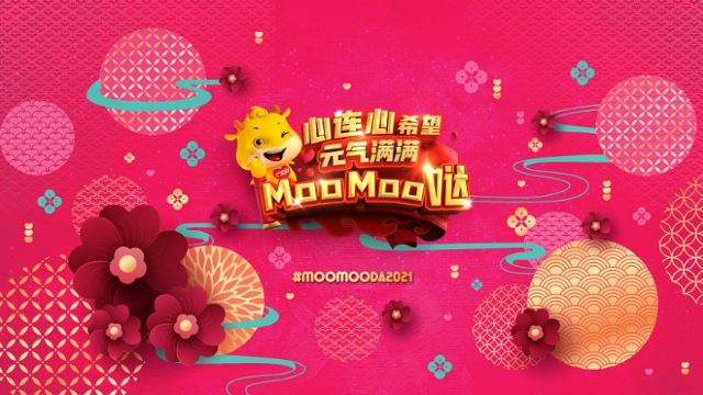 moomooda-2.jpg