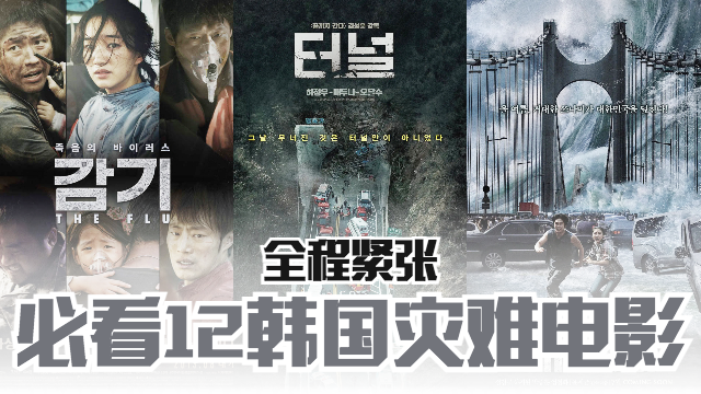 kdm640-transparent_1.png