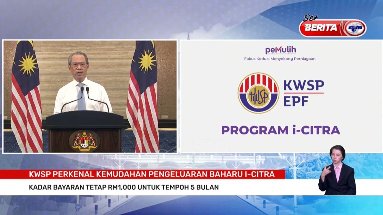 bayaran rm1,000 selama 5 bulan, ini syarat mohon i-citra