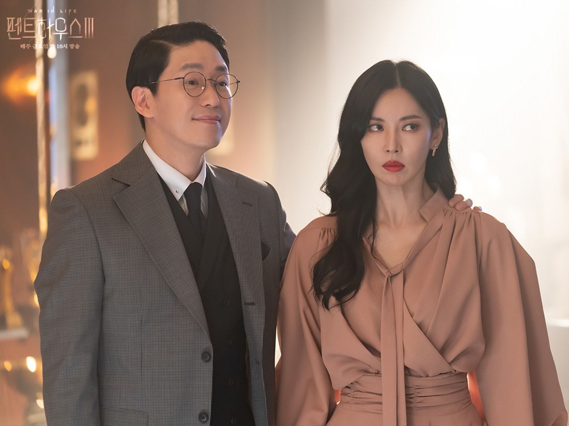 盘点7月必看的八部韩剧❗️宋智孝演魔女颜值超标🇰🇷